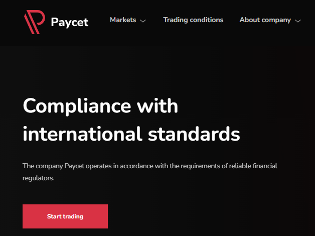 You are currently viewing Paycet (Пэйсет) https://paycet.com