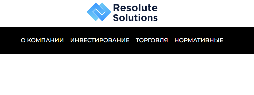 You are currently viewing Resolute Solutions